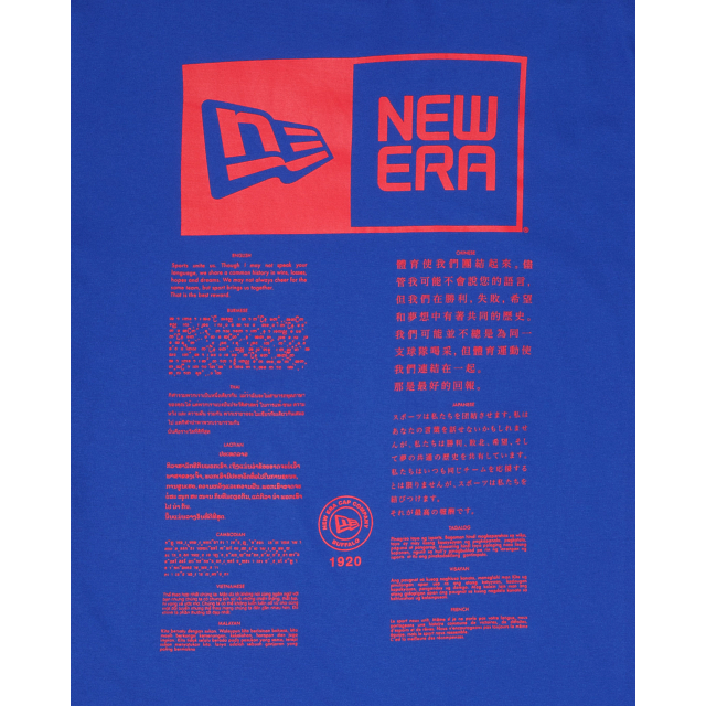 Alpha Industries X Buffalo Bills T-Shirt - Image 4