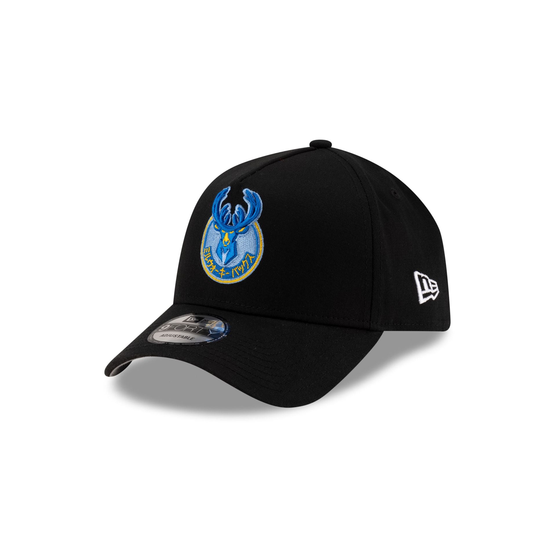 Hyperfly Katakana x Milwaukee Bucks 2025 All-Star Game 9FORTY A-Frame Snapback Hat - Image 3