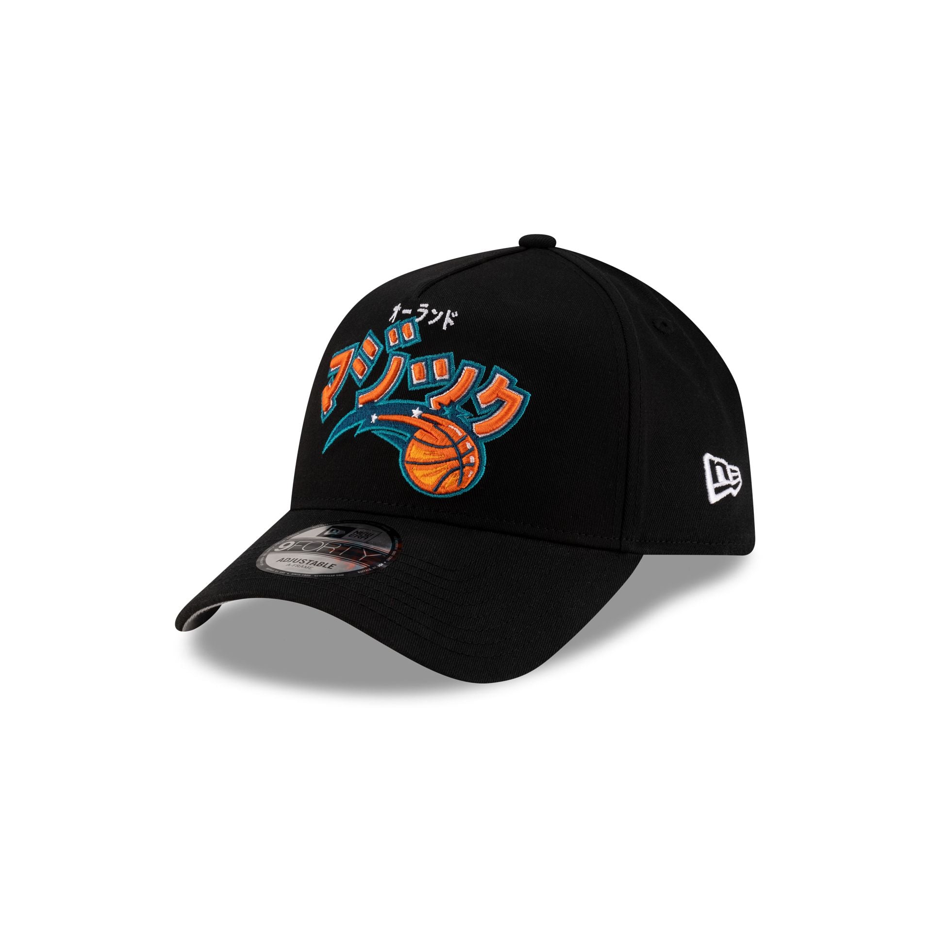 Hyperfly Katakana x Orlando Magic 2025 All-Star Game 9FORTY A-Frame Snapback Hat - Image 3