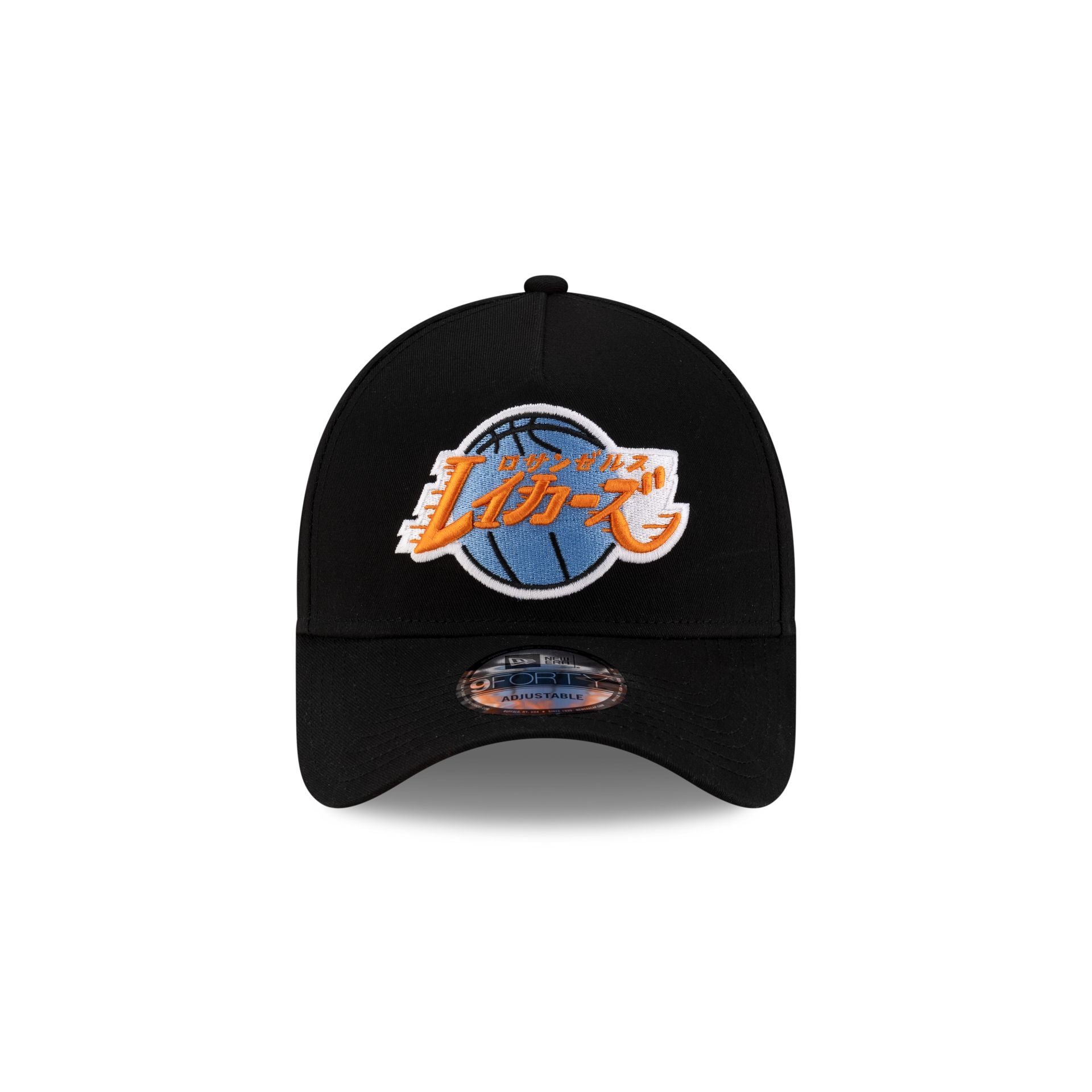 Hyperfly Katakana x Los Angeles Lakers 2025 All-Star Game Blue 9FORTY A-Frame Snapback Hat - Image 2