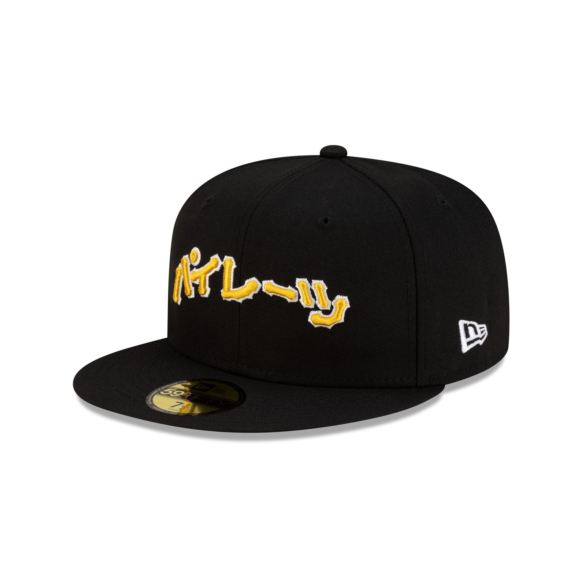 Hyperfly Katakana x Pittsburgh Pirates 59FIFTY Fitted Hat - Image 3