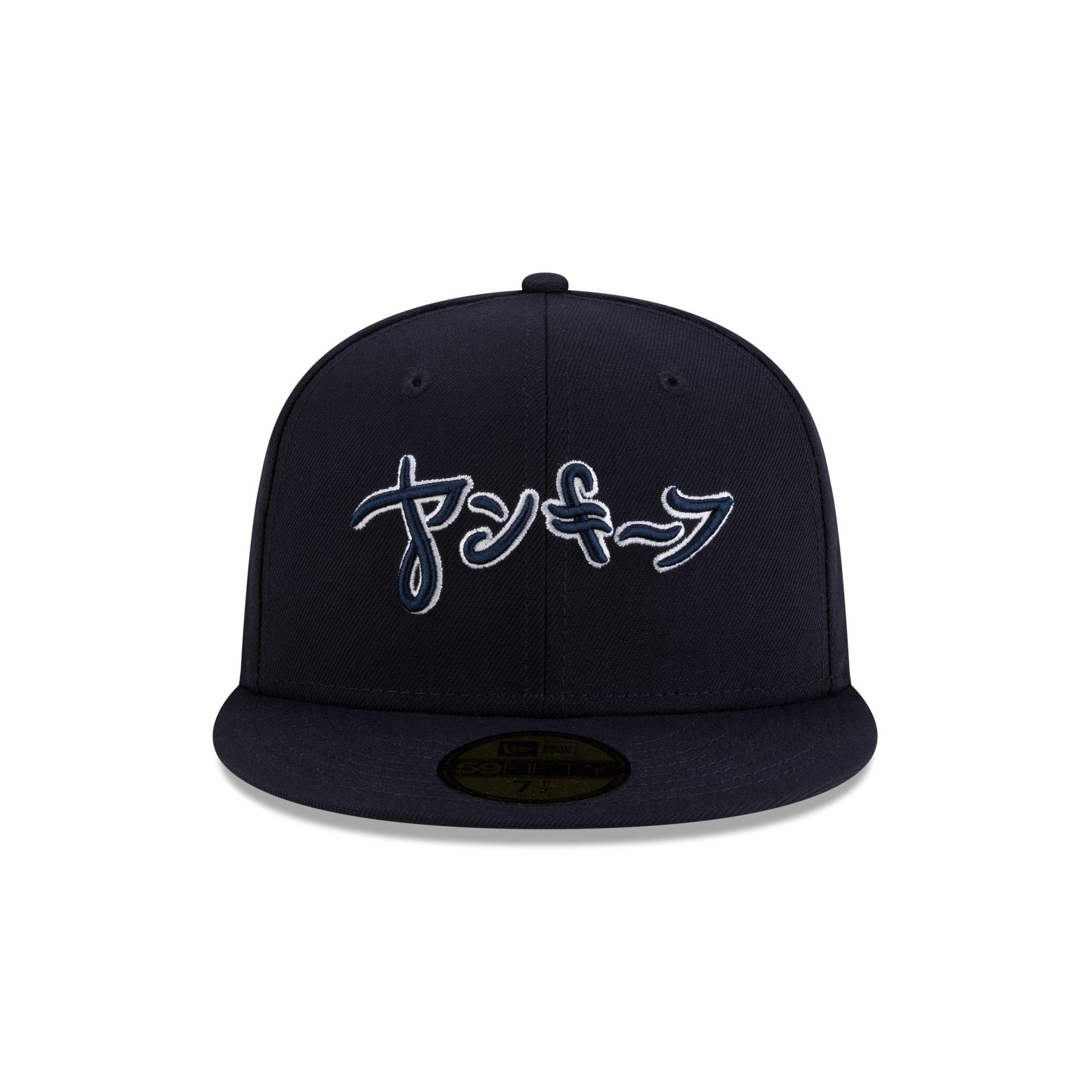 Hyperfly Katakana x New York Yankees 59FIFTY Fitted Hat - Image 2