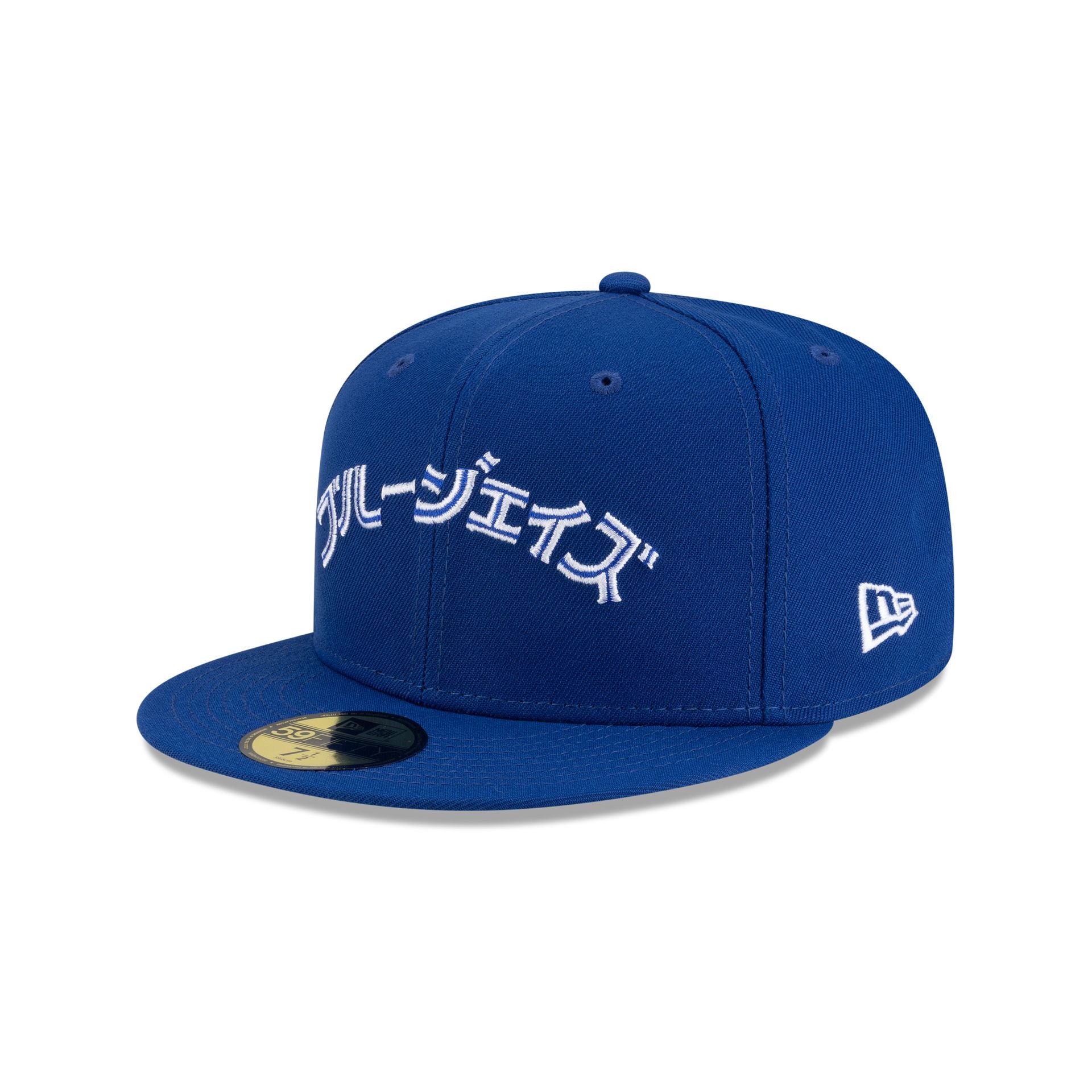 Hyperfly Katakana x Toronto Blue Jays 59FIFTY Fitted Hat - Image 3