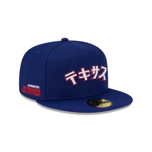 Hyperfly Katakana x Texas Rangers 59FIFTY Fitted Hat