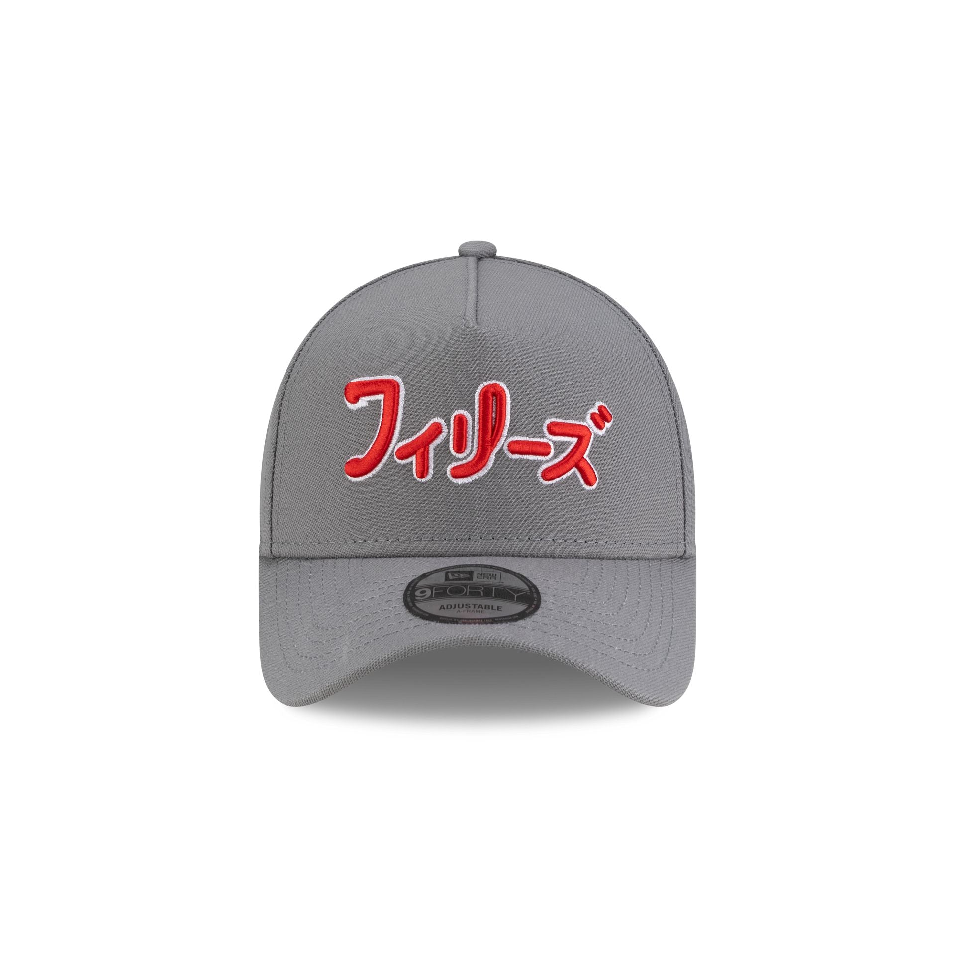 Hyperfly Katakana x Philadelphia Phillies Gray 9FORTY A-Frame Snapback Hat - Image 2
