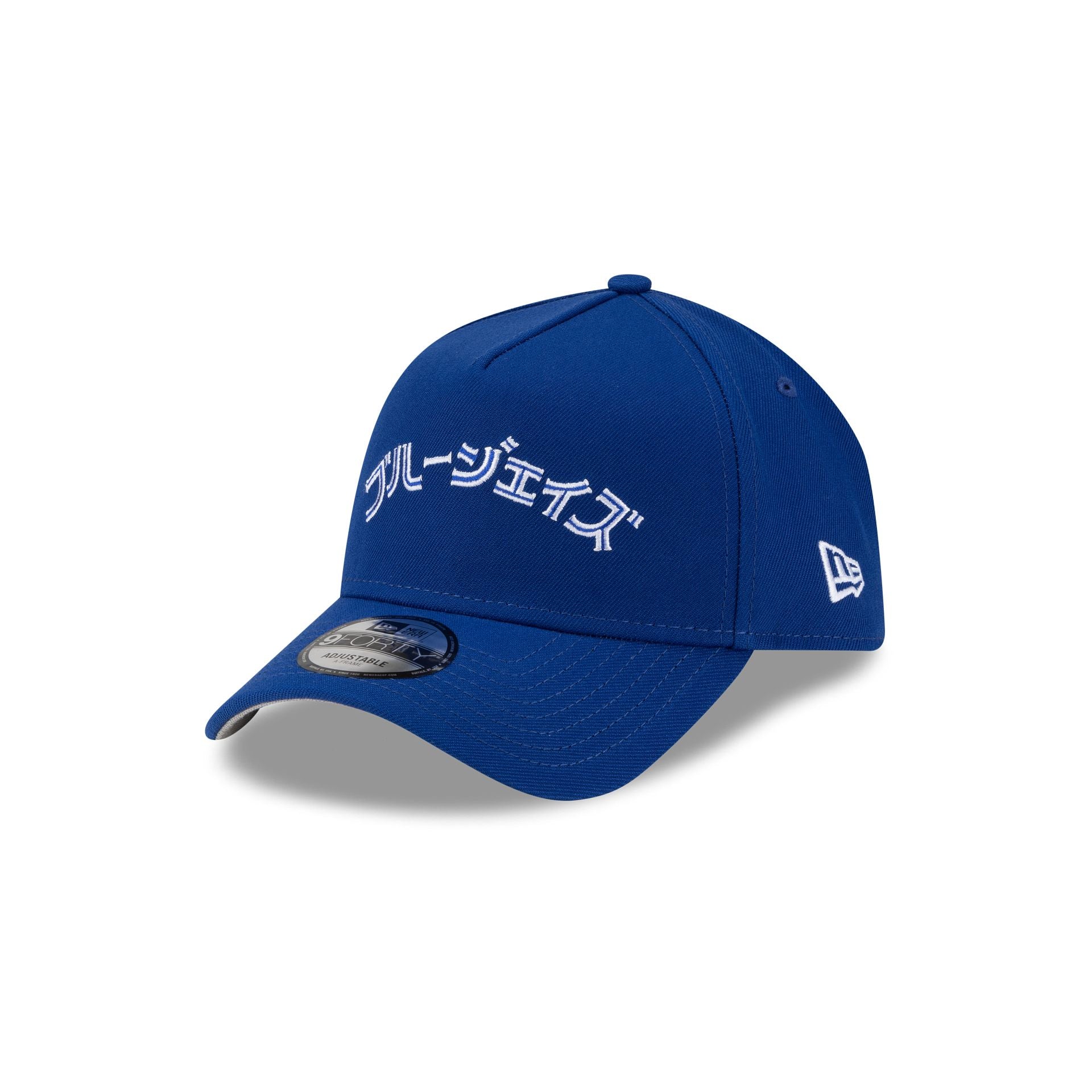 Hyperfly Katakana x Toronto Blue Jays 9FORTY A-Frame Snapback Hat - Image 3