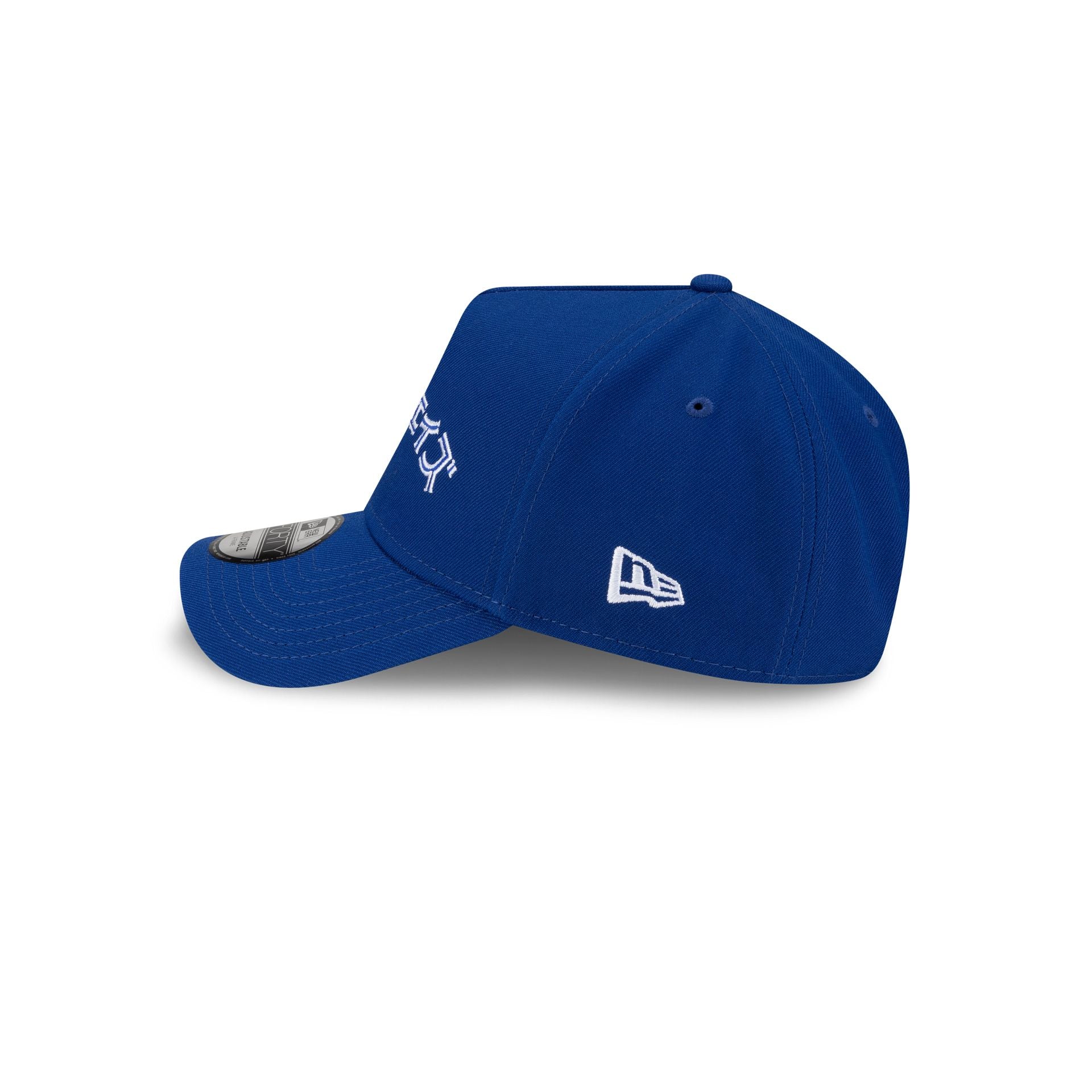 Hyperfly Katakana x Toronto Blue Jays 9FORTY A-Frame Snapback Hat - Image 5