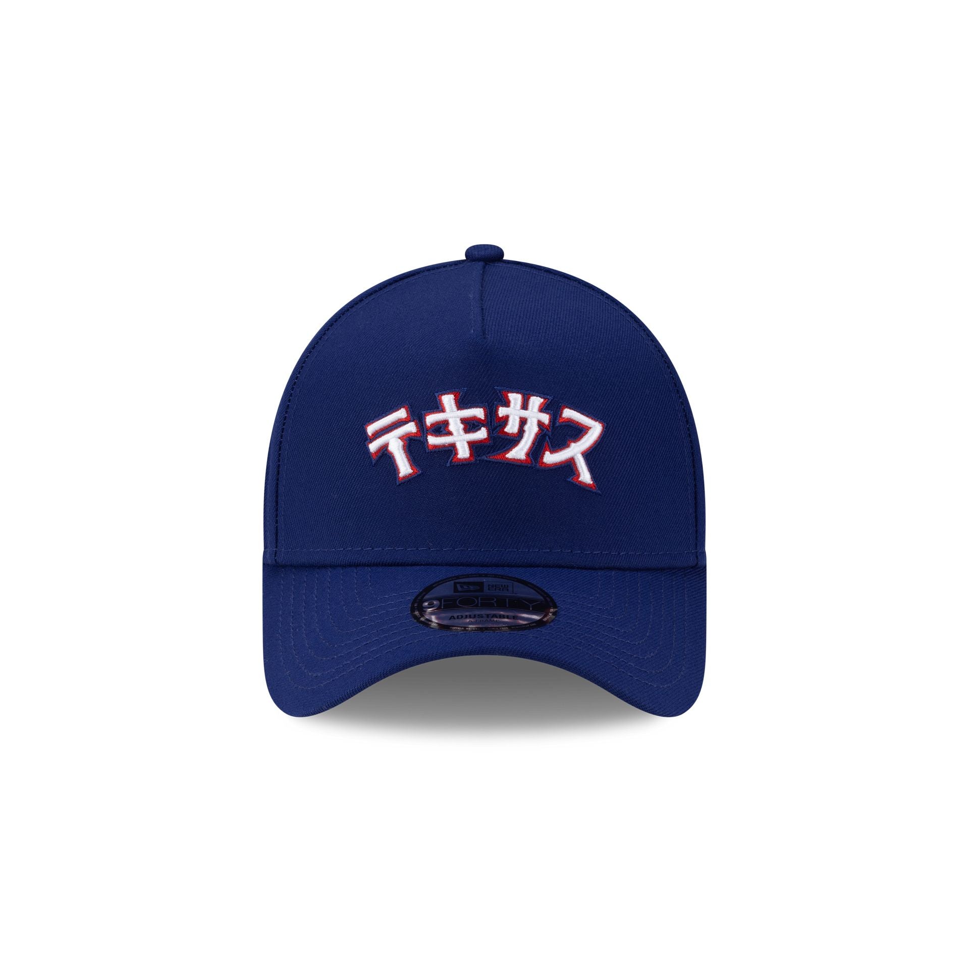 Hyperfly Katakana x Texas Rangers 9FORTY A-Frame Snapback Hat - Image 2