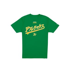 Hyperfly Katakana x Athletics T-Shirt